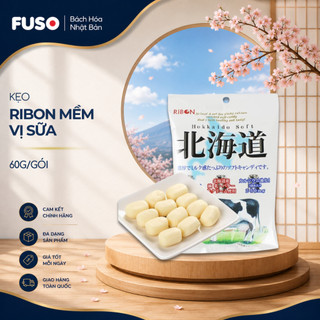 Kẹo Mềm Vị Sữa Béo Ngậy Ribon Hokkaido (Gói 54g) – Hương Vị Sữa Tươi Thượng Hạng - Fuso Bách Hoá Nhật Bản