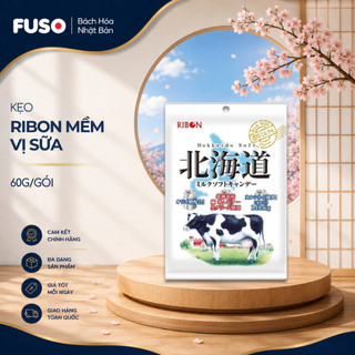 Kẹo Mềm Vị Sữa Béo Ngậy Ribon Hokkaido (Gói 54g) – Hương Vị Sữa Tươi Thượng Hạng - Fuso Bách Hoá Nhật Bản