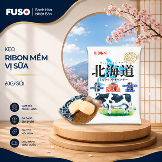 Kẹo Mềm Vị Sữa Béo Ngậy Ribon Hokkaido (Gói 54g) – Hương Vị Sữa Tươi Thượng Hạng - Fuso Bách Hoá Nhật Bản
