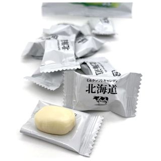 Kẹo Mềm Vị Sữa Béo Ngậy Ribon Hokkaido (Gói 54g) – Hương Vị Sữa Tươi Thượng Hạng - Fuso Bách Hoá Nhật Bản