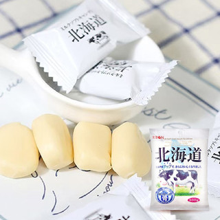 Kẹo Mềm Vị Sữa Béo Ngậy Ribon Hokkaido (Gói 54g) – Hương Vị Sữa Tươi Thượng Hạng - Fuso Bách Hoá Nhật Bản