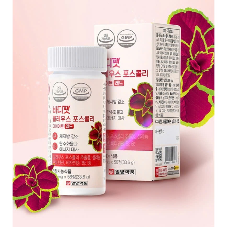 Q65_[ DATE T8/2027] Hộp Mask Coleus Forskohlii Diet Red
