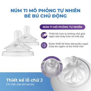 Bộ 2 Bình sữa mô phỏng tự nhiên mới PPSU Philips Avent 330ml chống sặc chống đầy hơi