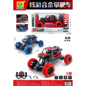 xe địa hình điều khiển từ xa