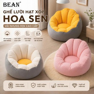 ghế lười thư giãn, ghế lười hạt xốp Hoa Sen Vải Nhung Mịn Cao Cấp Siêu Mềm - Tặng Kèm Đôn - Gia An Home