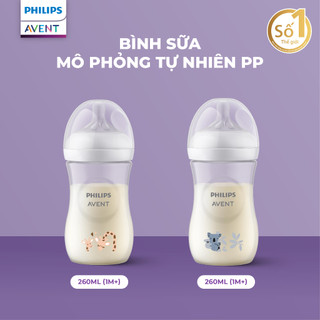 Bộ 2 Bình sữa mô phỏng tự nhiên Philips Avent mới (họa tiết Hươu Cao Cổ & Gấu) 260ml chống sặc chống đầy hơi