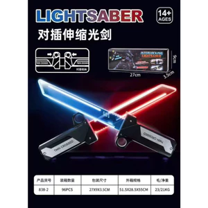 Bộ 2 Kiếm LED Ánh Sáng Thu Gọn Ghép Đôi Lightsaber TWIN CROSSED