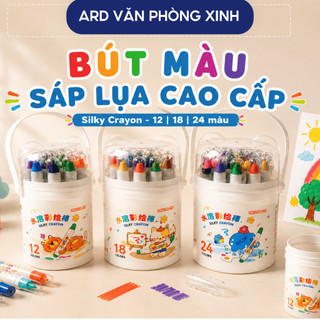 Bút màu sáp lụa cao cấp Lea & King Silky Crayon, bút màu tập vẽ cho bé an toàn tiện lợi