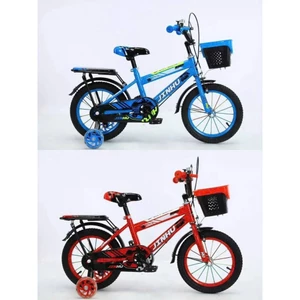 Xe đạp JinBao, Jinhu BaBy phiên bản cao cấp cho các bé tập đi xe từ 2 dến 8 tuổi
