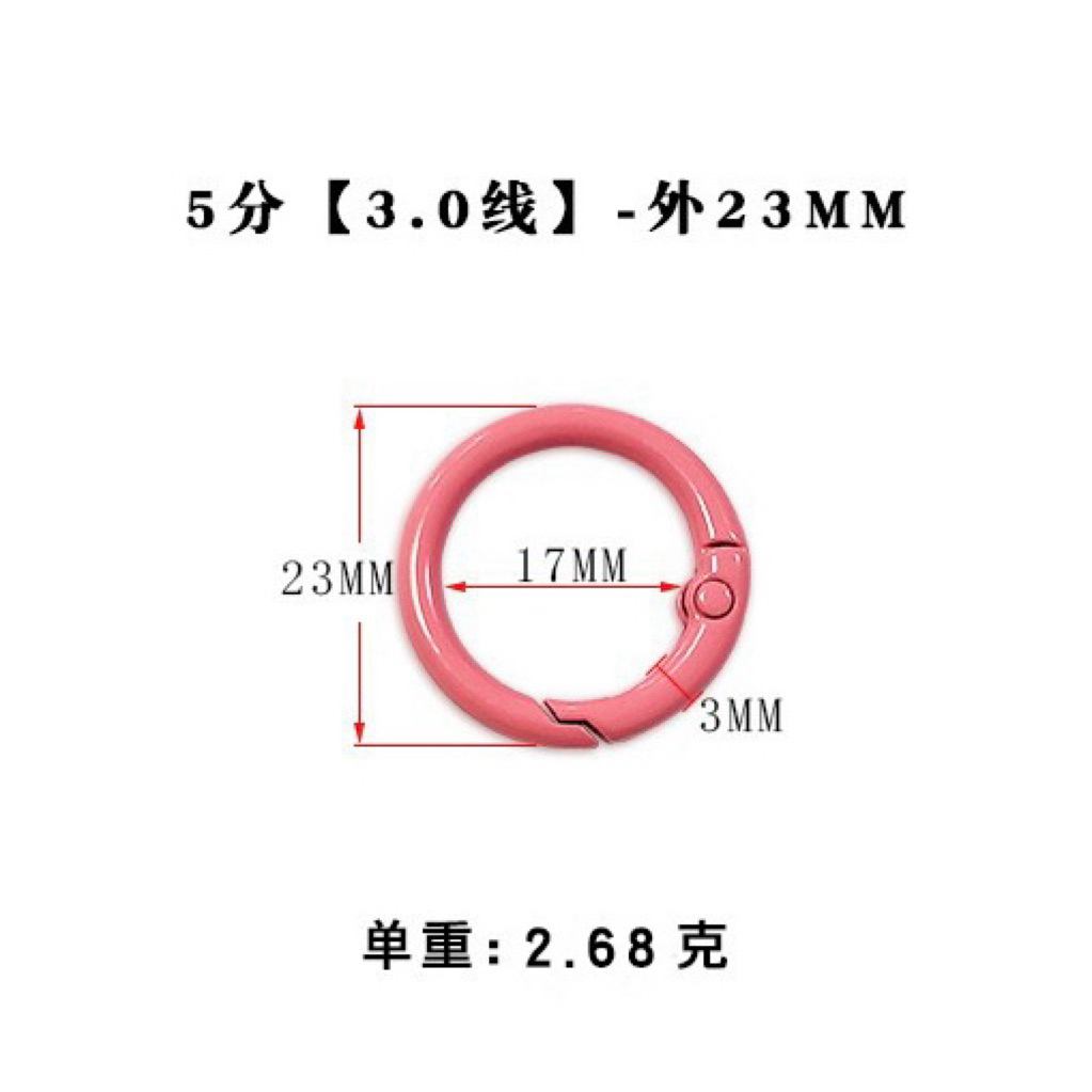 10 -50 Móc Tròn 24mm bằng hợp kim Kẽm phụ kiện trang trí làm móc khoá Phụ Kiện Handmade