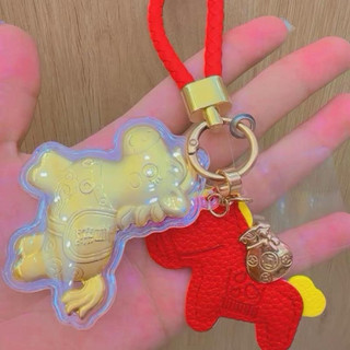 Móc khoá mãa đáoo tài lộc mạ vàng 24k - Phụ kiện