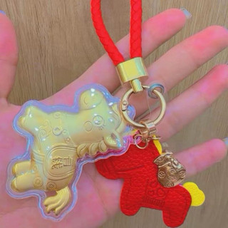 Móc khoá mãa đáoo tài lộc mạ vàng 24k - Phụ kiện