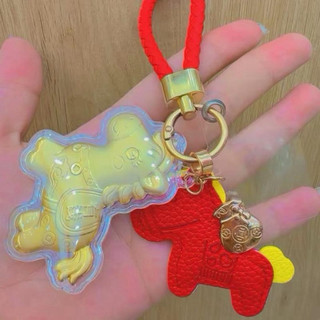 Móc khoá mãa đáoo tài lộc mạ vàng 24k - Phụ kiện