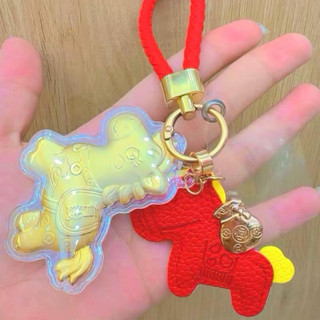 Móc khoá mãa đáoo tài lộc mạ vàng 24k - Phụ kiện