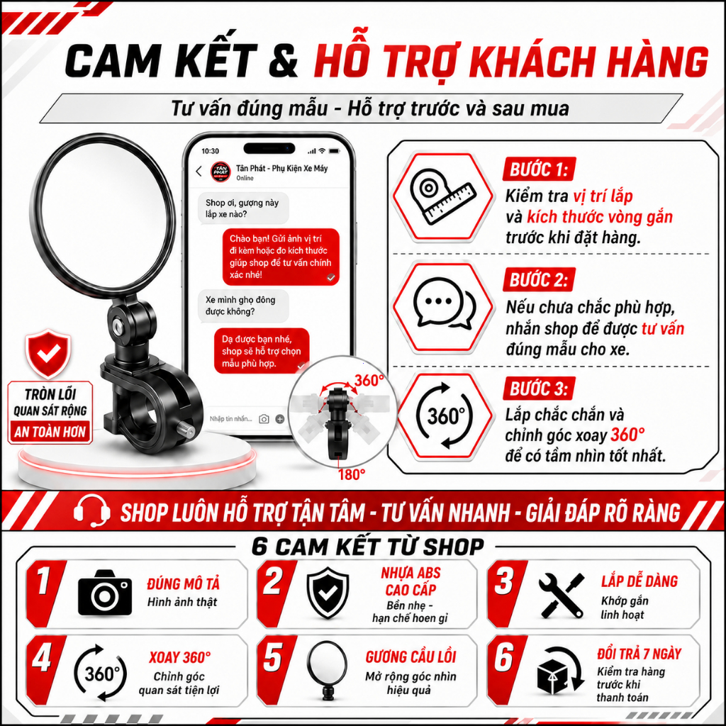 Gương Cầu Lồi Xoay 360 Độ Cho Xe Máy Xe Đạp, Nhựa ABS, Chống Mưa, Dễ Lắp Ráp