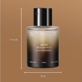 [300ML] Máy Phun Tinh Dầu Ô Tô Cao Cấp - Hương Thơm Tự Nhiên, Khử Mùi Hiệu Quả
