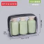 Set 3 lọ triết mỹ phẩm dung tích 10 du lịch tiện lợi kèm túi