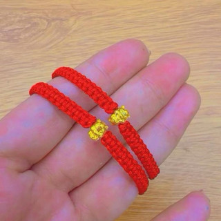 Vòng chi đỏ ngựa V24k Hoàn Khắc- Có giấy đảm bảo vàng kèm theo