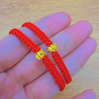 Vòng chi đỏ ngựa V24k Hoàn Khắc- Có giấy đảm bảo vàng kèm theo