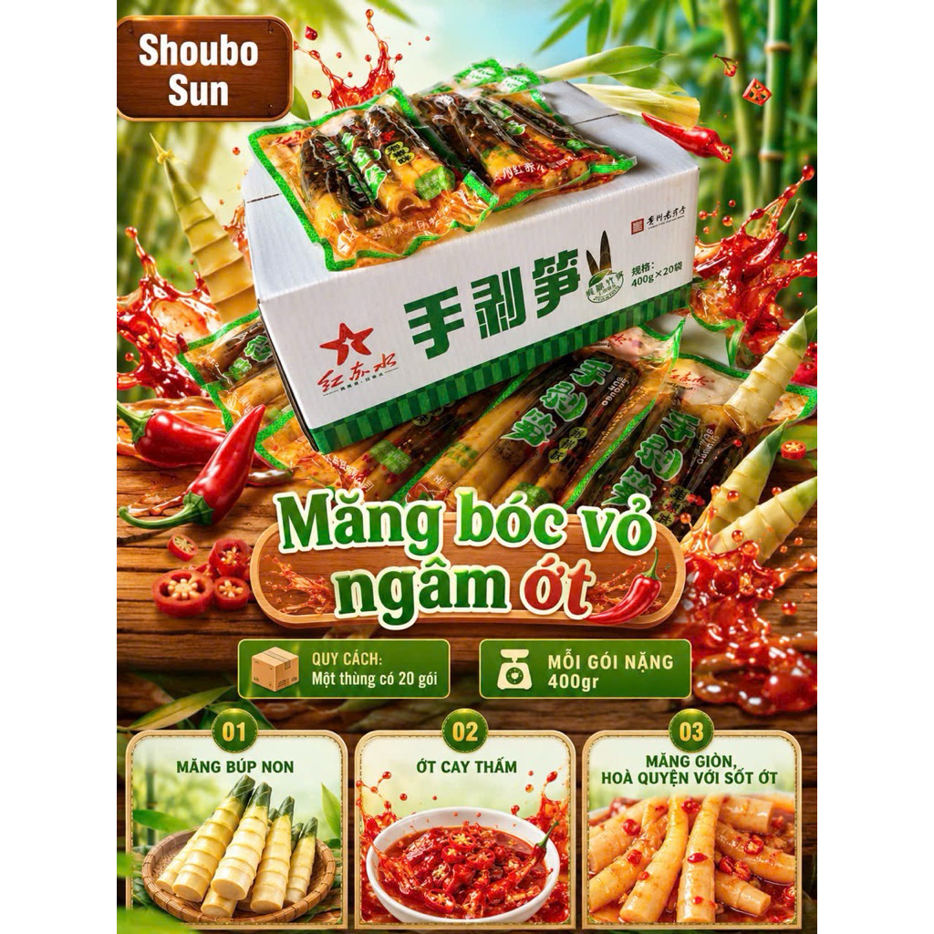 [Sỉ thùng 20 gói ]  Măng Trúc cay Tứ Xuyên ngâm ớt đỏ 400g, giòn ngon vị đặc sản