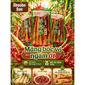 Măng Trúc cay Tứ Xuyên ngâm ớt xanh gói 400g - 200g- 110gam
