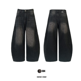 Quần Jeans Ống Công Wash Đứng Form Chất Vải Dày Dặn mềm mịn.