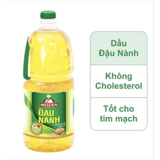 [Chính hãng] MEIZAN Dầu đậu nành chai 2L