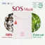 Mặt nạ nhiệt lạnh, làm dịu da nhạy cảm FAU SOS Mask (10 miếng/hộp)