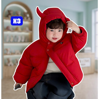 Áo Khoác Phao KOREA K3 Trẻ Em Lông Cừu Siêu Nhẹ Giữ Ấm Có Mũ Chống Gió Cho Bé Trai Bé Gái 6-40Kg