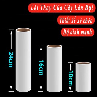 Combo-Cây lăn bụi quần áo lõi giấy dự phòng thay thế 10cm 16cm 24cm làm sạch ga giường lông chó mèo】