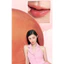 Son Tint Bóng Mọng, Lâu Trôi, Môi Căng Mịn -Son Tint Romand The Juicy Lasting Tint Màu Xinh Chuẩn Hàn Quốc