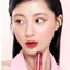 Son Tint Bóng Mọng, Lâu Trôi, Môi Căng Mịn -Son Tint Romand The Juicy Lasting Tint Màu Xinh Chuẩn Hàn Quốc