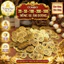 Combo 20-50-100-200-500 Đồng Xu Âm Dương Phong Thuỷ Chiêu Tài - Bình An