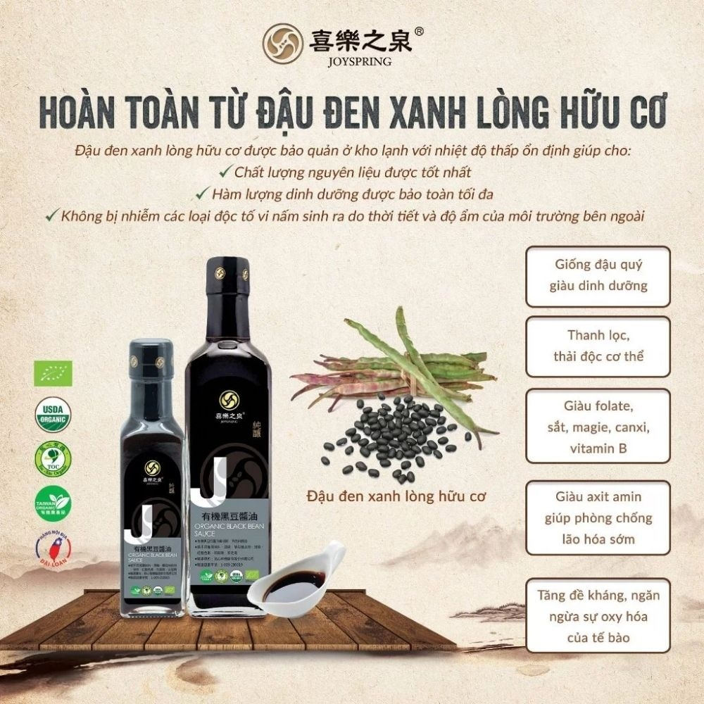 Nước Tương Đậu Đen Hữu Cơ JOYSPRING Đài Loan, Không Đậu nành