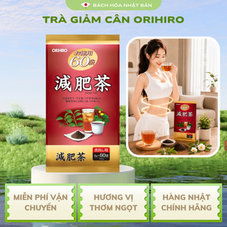 Trà Giảm Cân Nhật Bản Orrihiro Genpi Trà Ổi và Trà Diếp Cá Chính Hãng Giúp Kiểm Soát Cân Nặng SK16