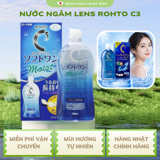 Nước Ngâm Lens Kính Áp Tròng ROHTO C3 Nhật Bản Chất Lượng SK19