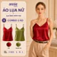 Combo 2 Áo Hai Dây Lụa Satin annie Cổ V 6046 Mặc Trong Vest Sang Chảnh, Mềm Mịn Thoáng Mát Dễ Phối Đồ