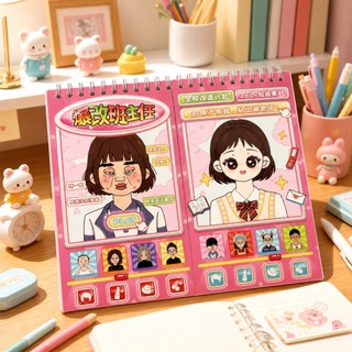 Bộ tranh cào xước kèm sticker DIY cho bé, đồ chơi thủ công sáng tạo cho bé trai bé gái