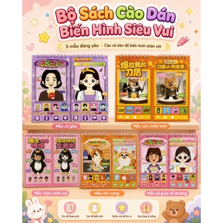 Bộ tranh cào xước kèm sticker DIY cho bé, đồ chơi thủ công sáng tạo cho bé trai bé gái