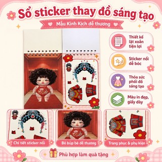 Bộ tranh cào xước kèm sticker DIY cho bé, đồ chơi thủ công sáng tạo cho bé trai bé gái