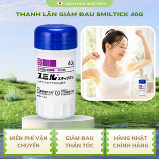 Thanh Lăn Giảm Đau Thần Tốc Smil Stick Nhật Bản SK23