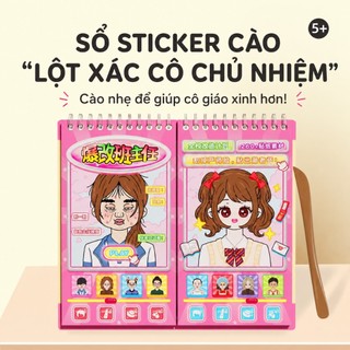Bộ tranh cào xước kèm sticker DIY cho bé, đồ chơi thủ công sáng tạo cho bé trai bé gái