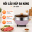 Nồi Lẩu Hấp Đa Năng Lock&King LK-6201 6.2L 2 Trong 1 Nấu Lẩu Và Hấp Công Suất 1500W