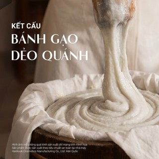 [MỚI] Bánh Rửa Mặt Gạo DaoiDa Làm Sạch & Dịu Da Trouble Calming Rice Pack Cleanser 120ML