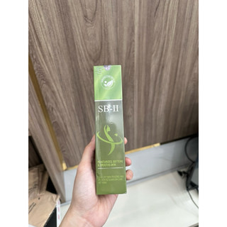 ( Mẫu mới nhất ) Tinh dầu Slimming Care Body Oil 100ml