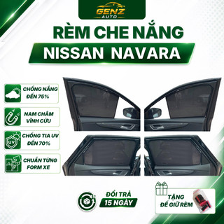 Rèm che nắng xe Nissan Navara 2013 - HIỆN NAY,  hít nam châm cao cấp, vừa khít 4 cửa xe