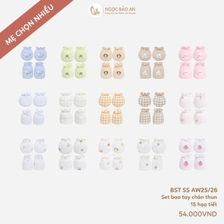 M&B (0-3M) Set bao tay chân thun cho bé sơ sinh chất cotton mềm mịn bảo vệ bé không bị ngấn.