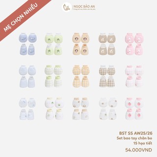 M&B (0-3M) Set bao tay chân bo cho bé sơ sinh chất cotton mềm mịn bảo vệ bé không bị ngấn da.