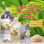 Giấm Trắng Lên Men Tự Nhiên 500ml / 1L / 2L