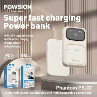 Pin Dự Phòng Không Dây POWSION PS-07 10000mAh TypeC PD 22.5W, Magnetic 15W, Input LaiNing 18W (Trắng)
